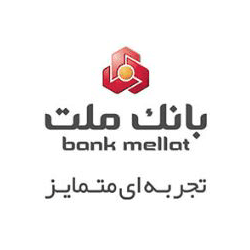 شعار برند بانک ملت