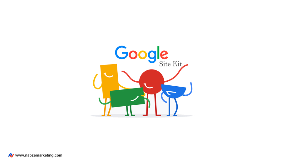 لوگوی افزونه گوگل سایت کیت Google site kit